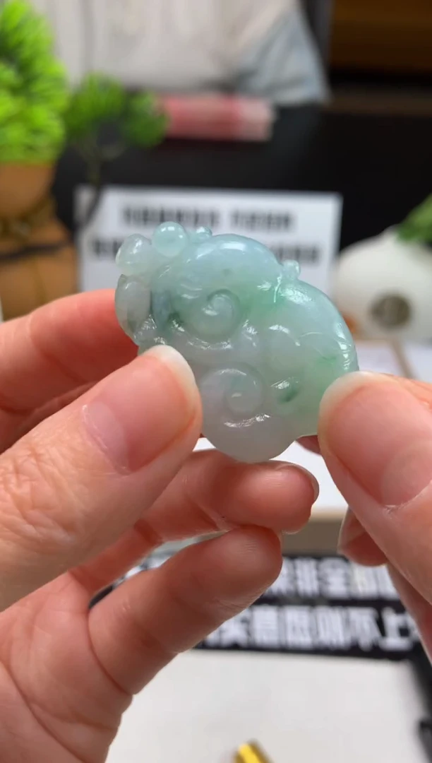 未镶嵌定制翡翠平**少---123059