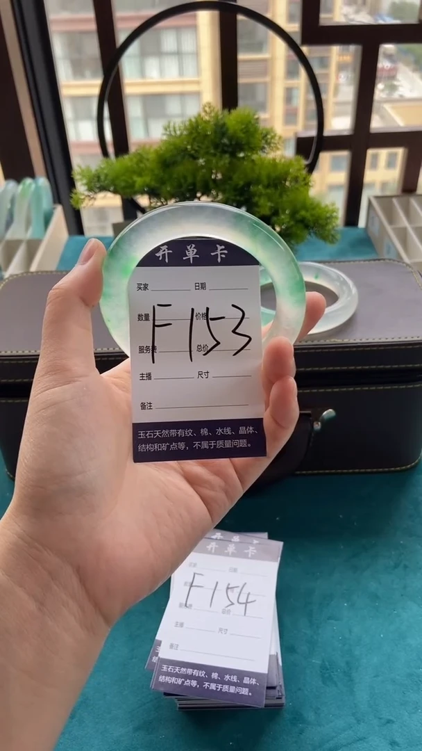 静****3专拍链接 一物一拍
