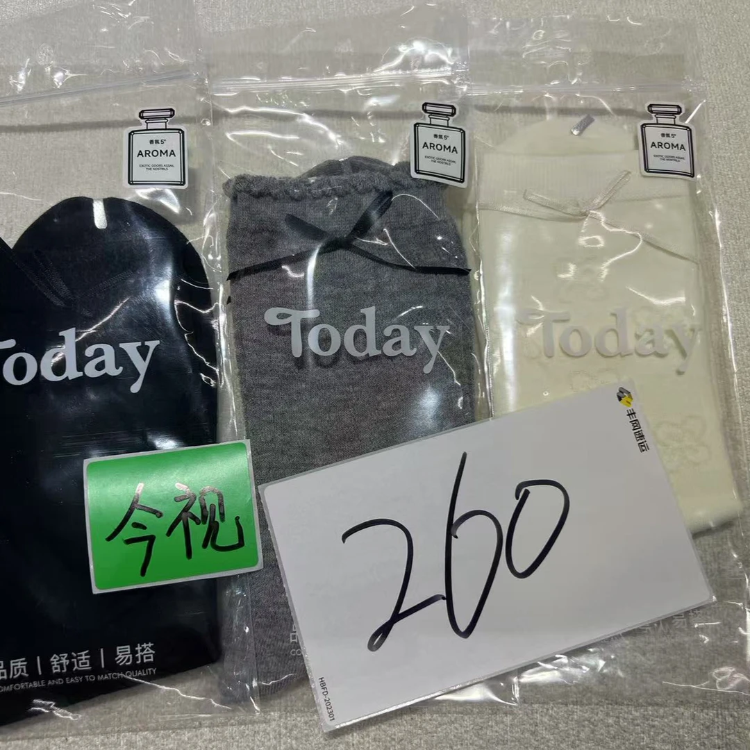 260（今）舒适时尚休闲加厚中筒潮袜