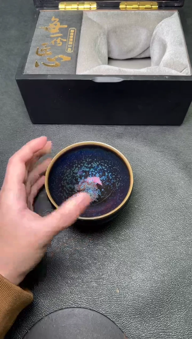 【闪购商品】茶盏45丁长生茗瓷茶器