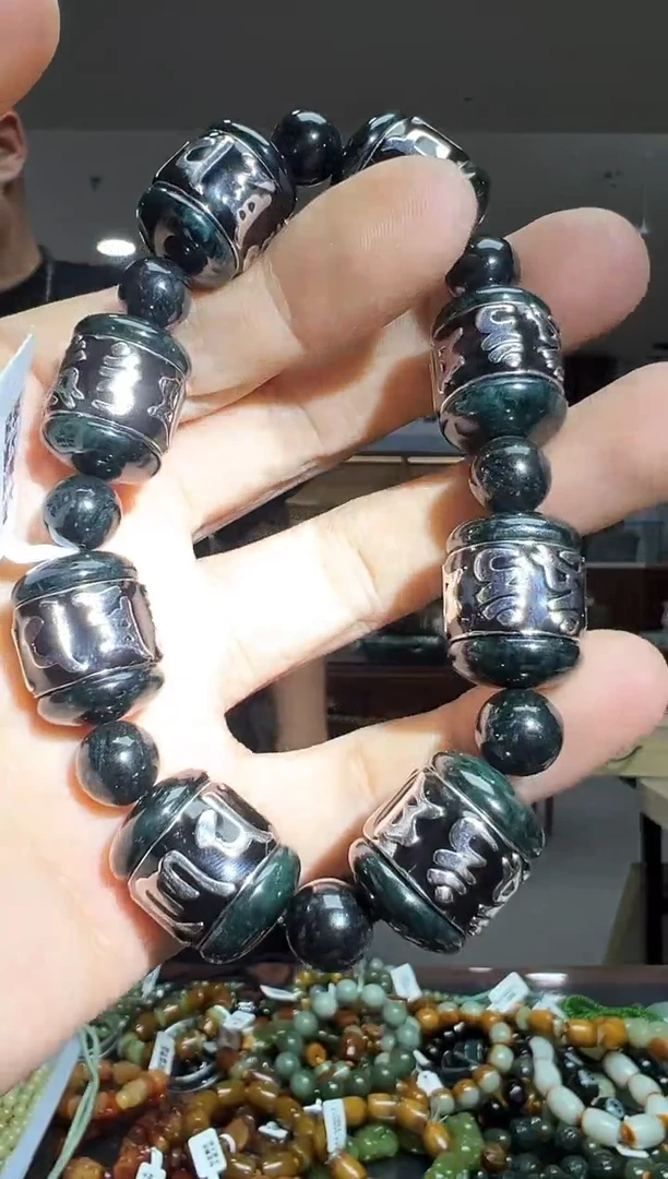 未镶嵌手串翡翠多样性发货其中发一