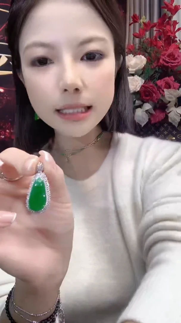 吊坠(不含链)18K金镶嵌翡翠S39