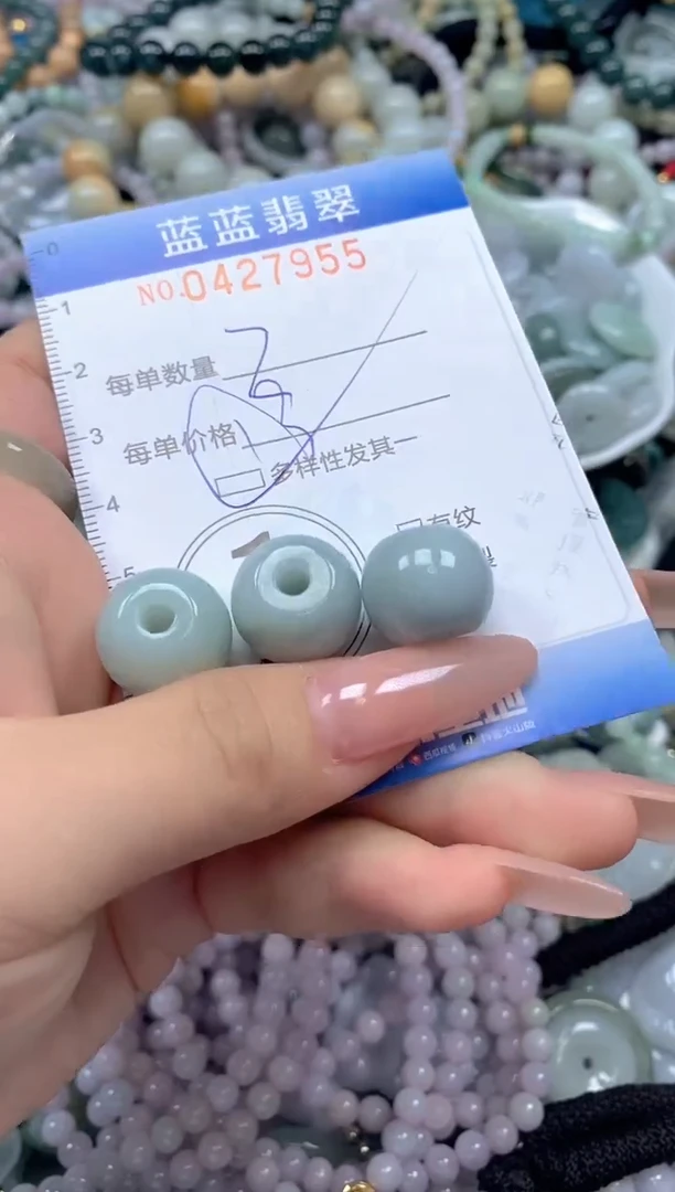 颈饰未镶嵌翡翠闪购0427955ss