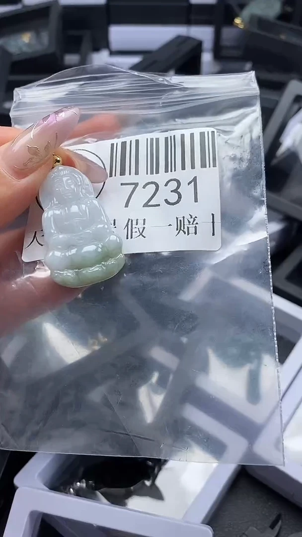 吊坠(不含链)未镶嵌翡翠7231