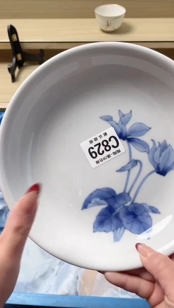 【闪购商品】杯瓷器瓷器瓷器瓷器829