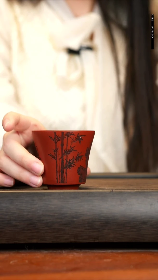 【闪购商品】紫砂茶壶朱泥竹影清风杯