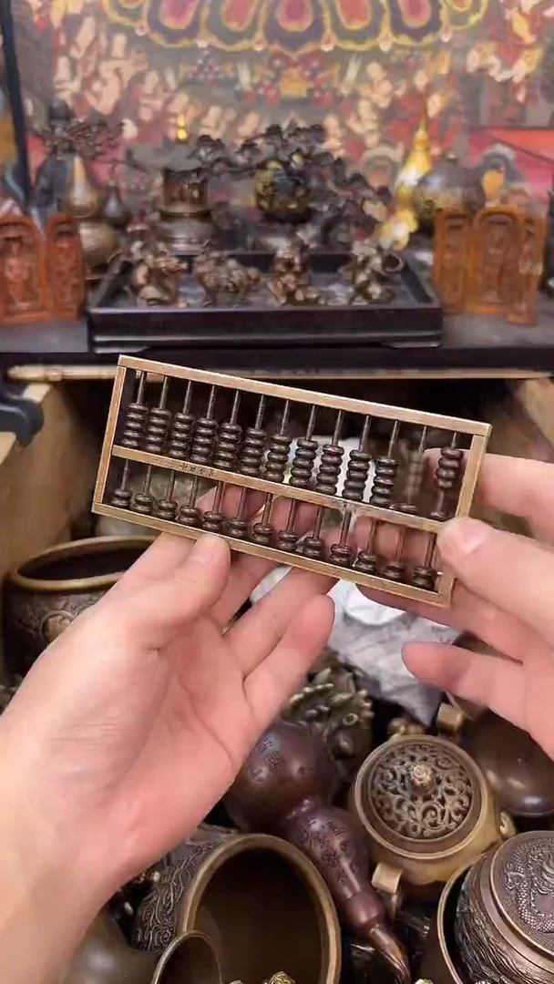 信德铜专属精选链接