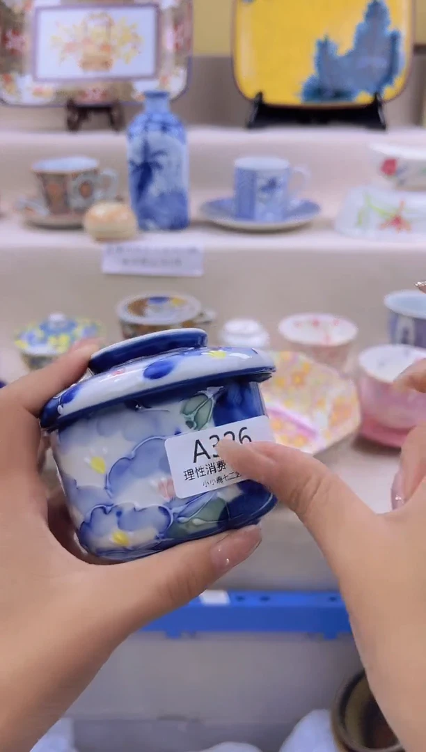 瓷面*包326AAAAAAAAAA