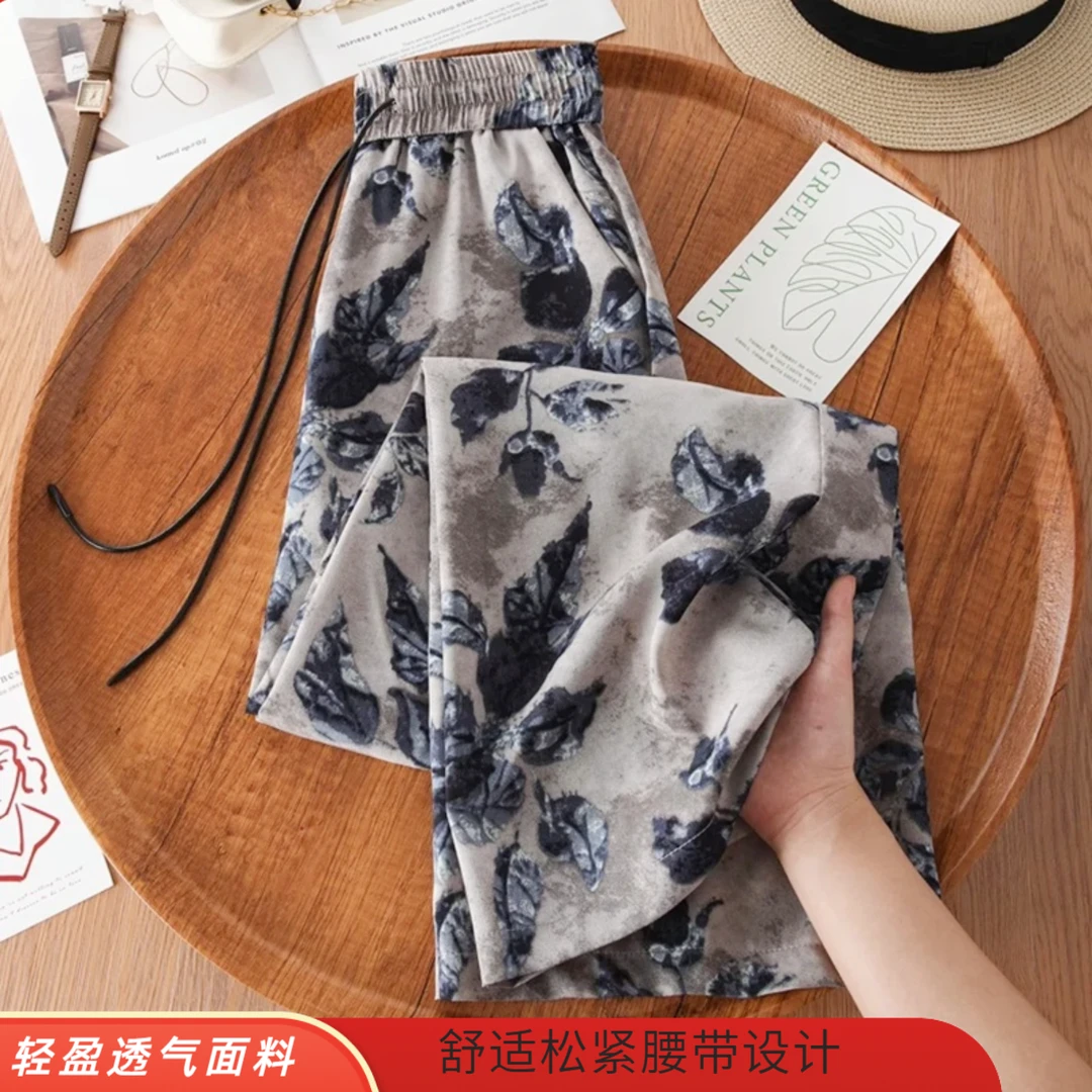 【现货现发】爆款阔腿裤女2025夏季薄款新款高腰显瘦垂感显瘦休闲裤