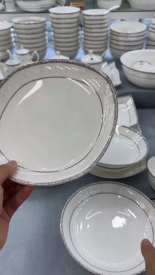 骨瓷骨瓷玲珑8方2个8饭2个