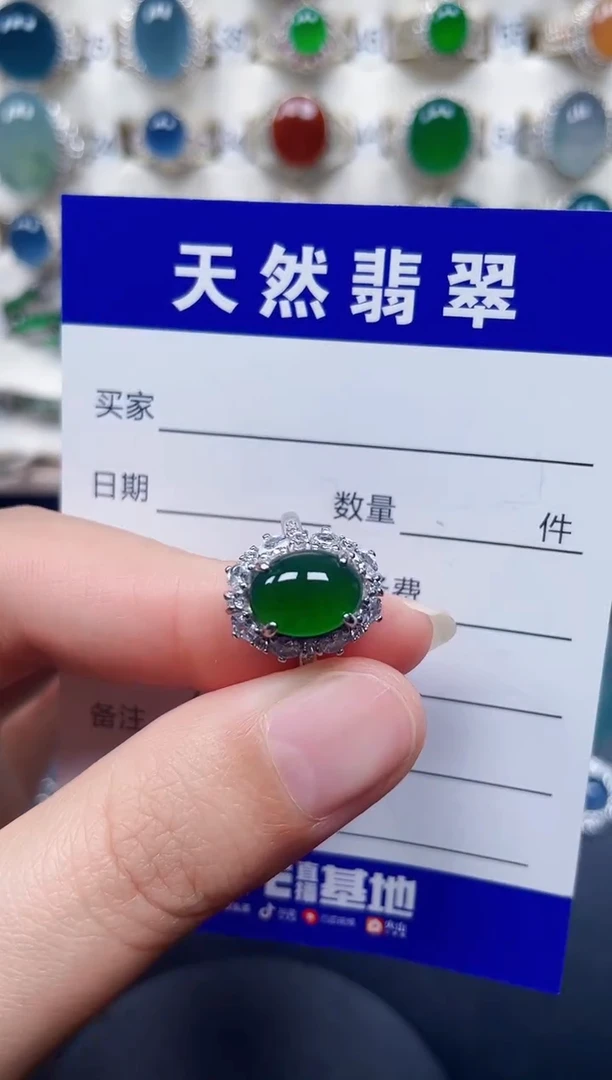 银S925镶嵌戒指翡翠70