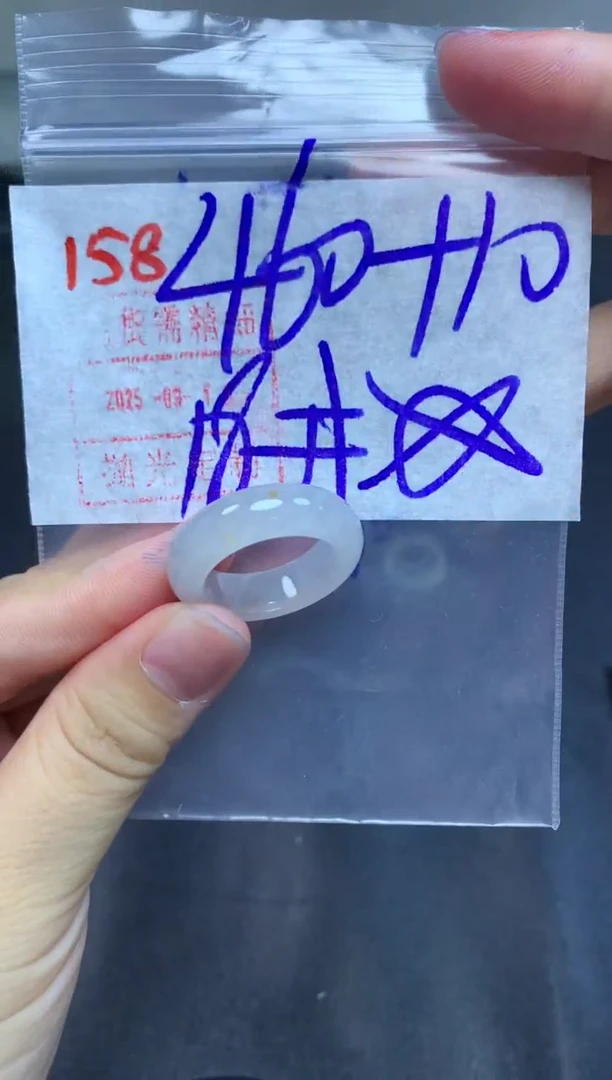 未镶嵌定制翡翠戒圈18#470毛货需精细抛光