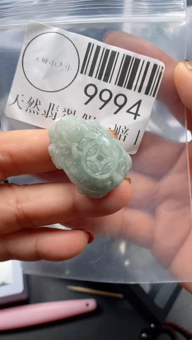 吊坠(不含链)未镶嵌翡翠9994