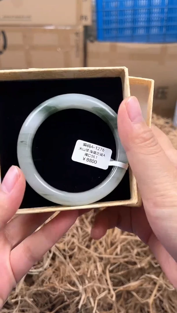 未镶嵌手镯石英质玉A1276