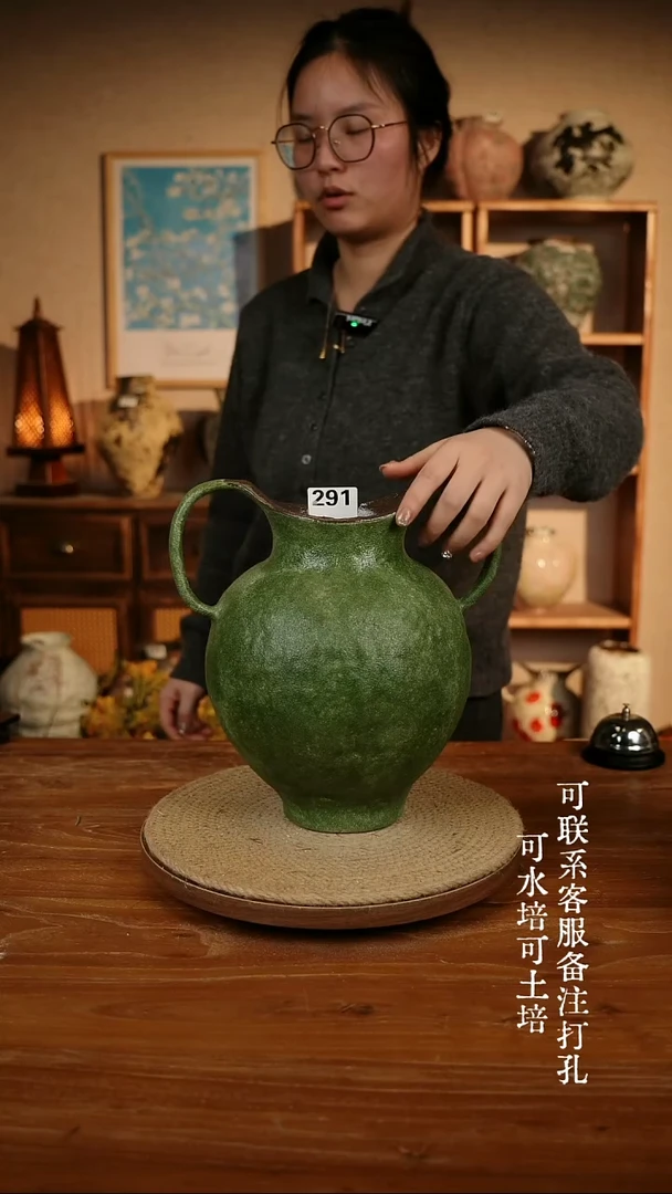 陶瓷291绿色双耳大肚瓶可水培可土培