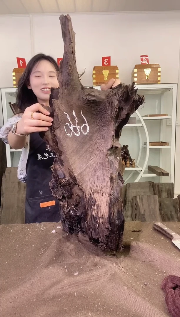 木*阁金丝楠木原料木材