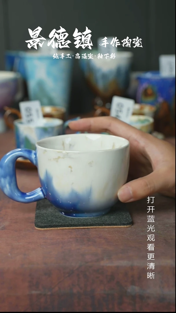 原创景德镇手工高温陶瓷194