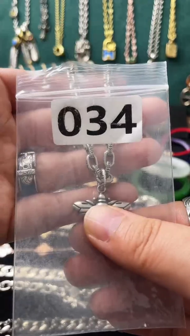 合金无合金无?****?闪购商品如图所示