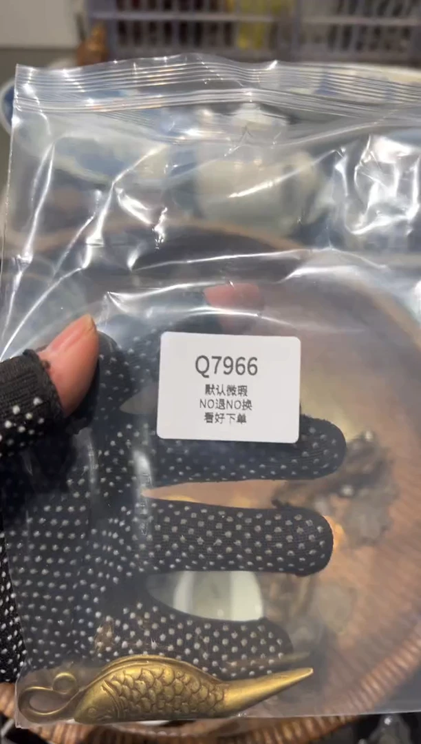 秦*风秒拍秒付瓷铜摆件