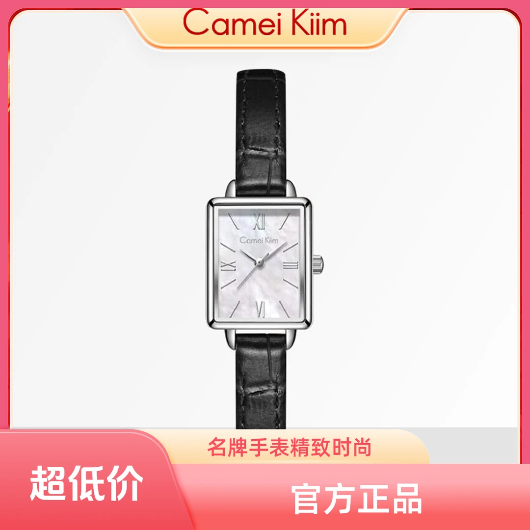 正品名牌手表送女友告白女表时尚新款方形小方表学生节日礼物买表