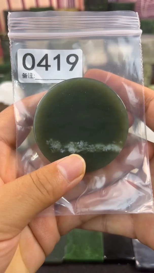 和田玉未镶嵌珠宝半成品镯芯