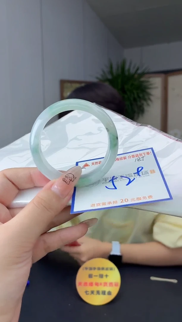 未镶嵌手镯翡翠1111111111111