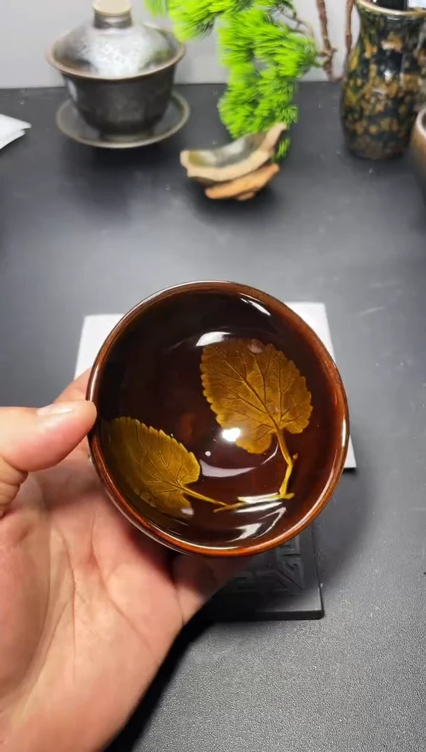 茶盏53叶紫建盏