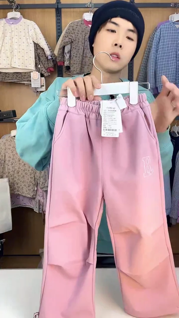 女宝防风卫裤120