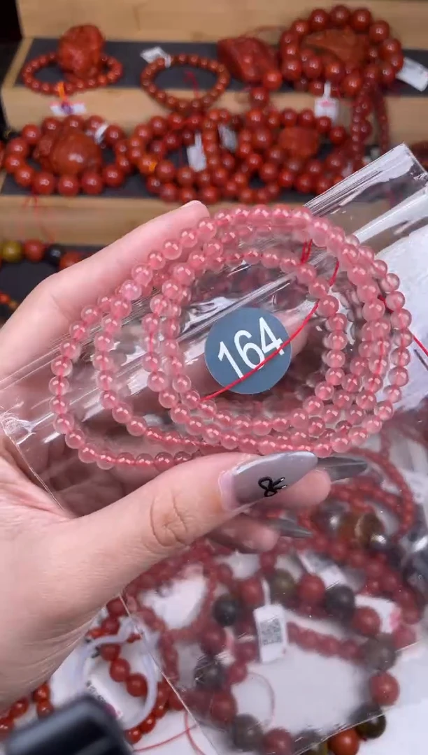 【闪购商品】南红玛瑙珠宝奇石未镶嵌164-4+