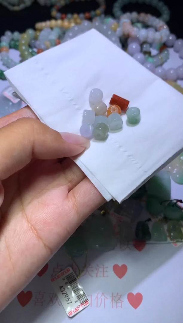 翡翠挂件未镶嵌MJX041378