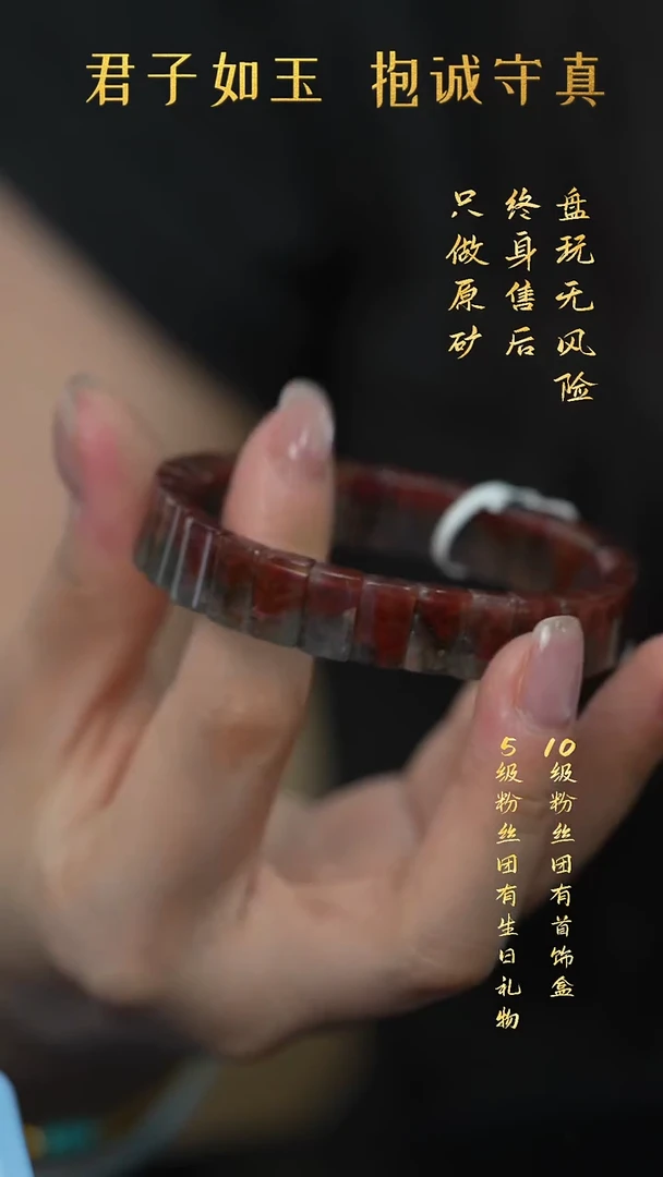 未镶嵌珠宝半成品水晶A06（多样性发一件）