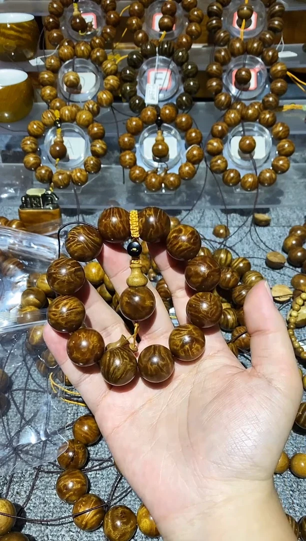 手串/手链楠木（金丝楠）来**鱼小叶桢楠龙胆纹2.0手串
