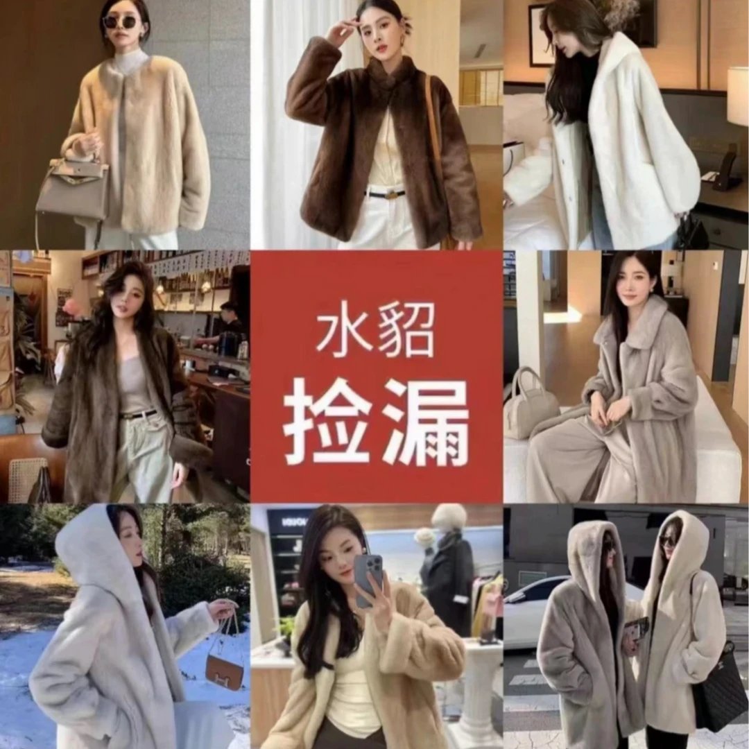 【嘟嘟&孤品&水貂样衣】丹麦进口紫金天鹅绒短二水貂大衣外套女2502