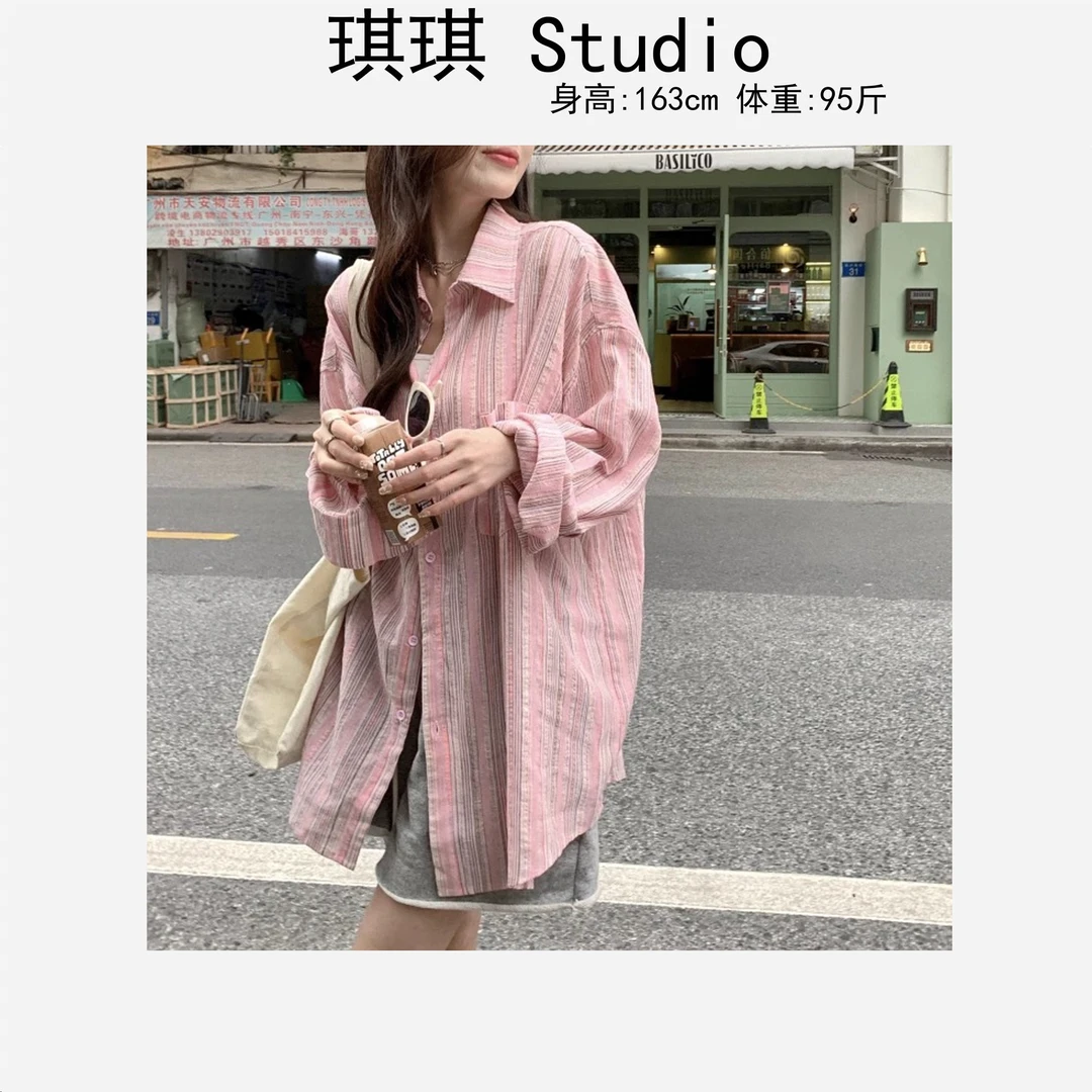 《琪琪家》春夏季新款潮流气质时尚翻领排扣竖纹拼色减龄衬衫9178-G