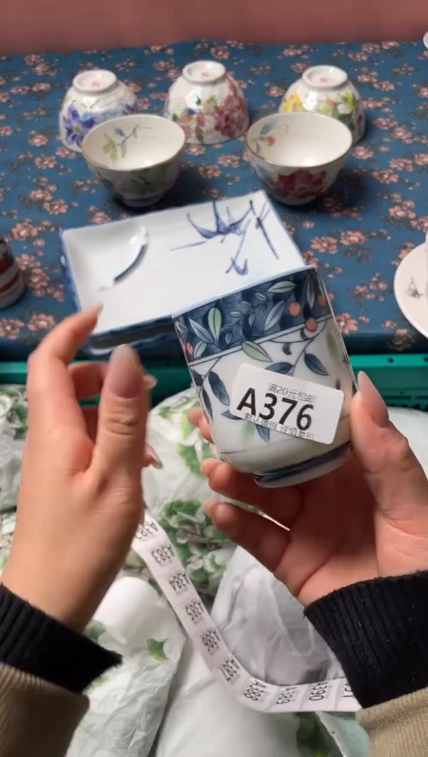 瓷片。****。瓷器瓷器A376