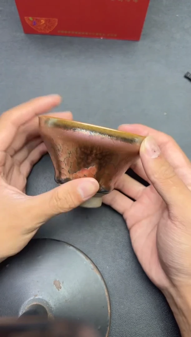 茶盏暨国平作品26