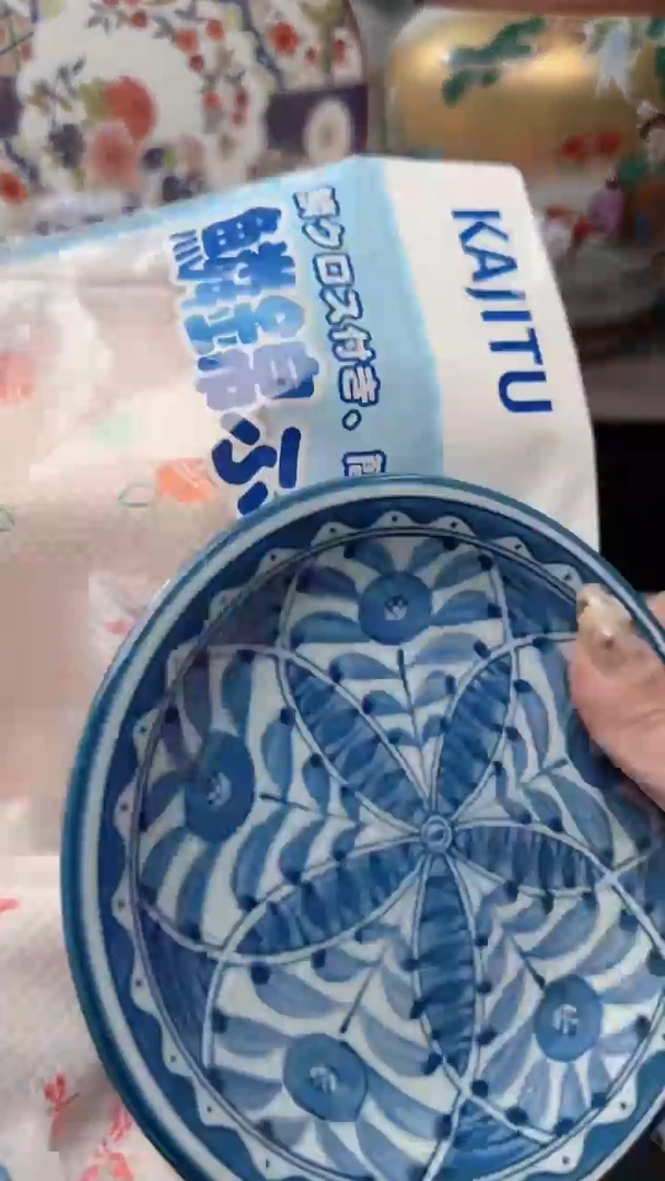 瓷片瓷片瓷片瓷片瓷片