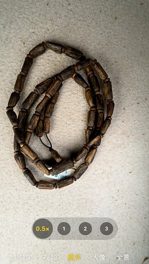 沉香手串奇楠多圈手串108