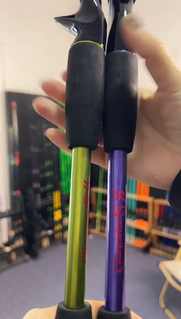 1.8m碳素玄烨紫色直柄1.8米 M硬度（瑕疵尾货竿，没有售后）