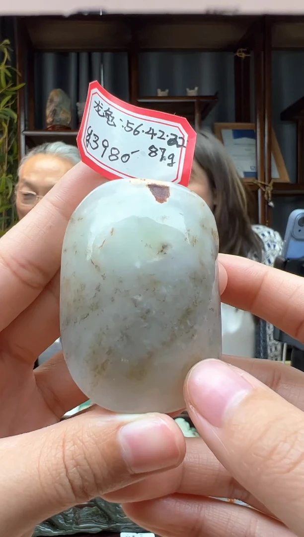 【闪购商品】和田玉颈饰未镶嵌吊坠  YB