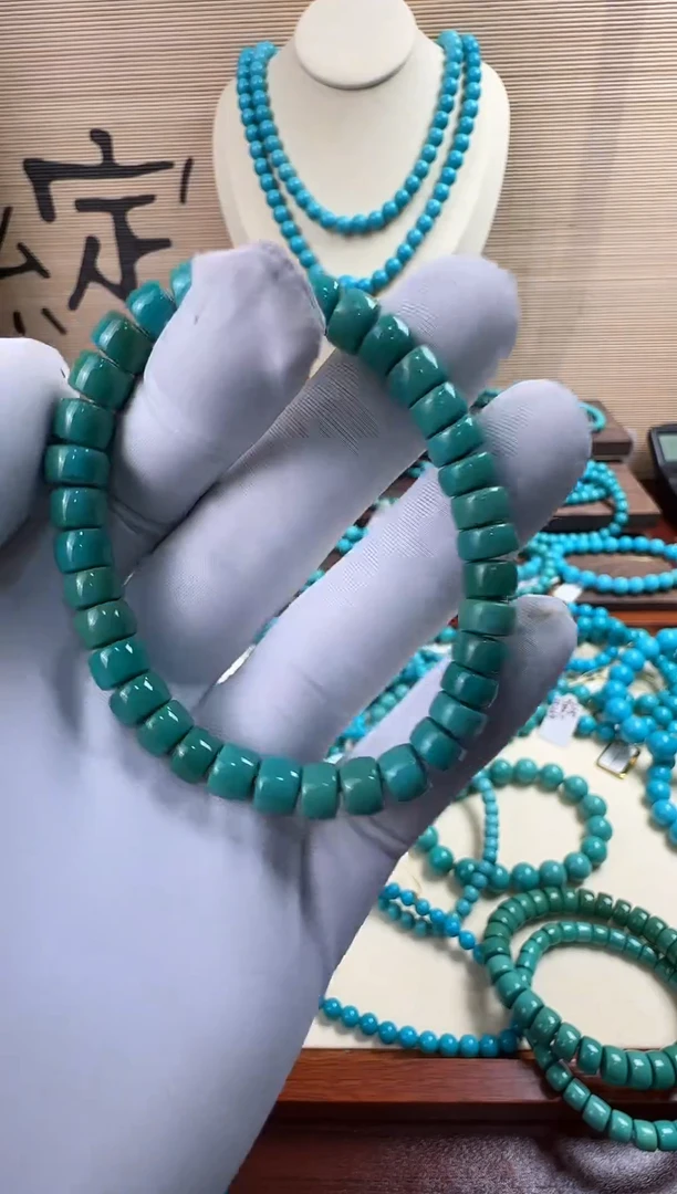 【闪购商品】绿松石手串未镶嵌直切15.82g7-8mm
