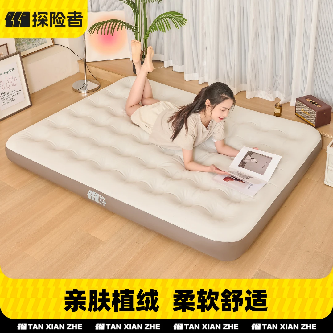 探险者充气床垫打地铺户外帐篷气垫床野露营睡垫家用双单人冲气床