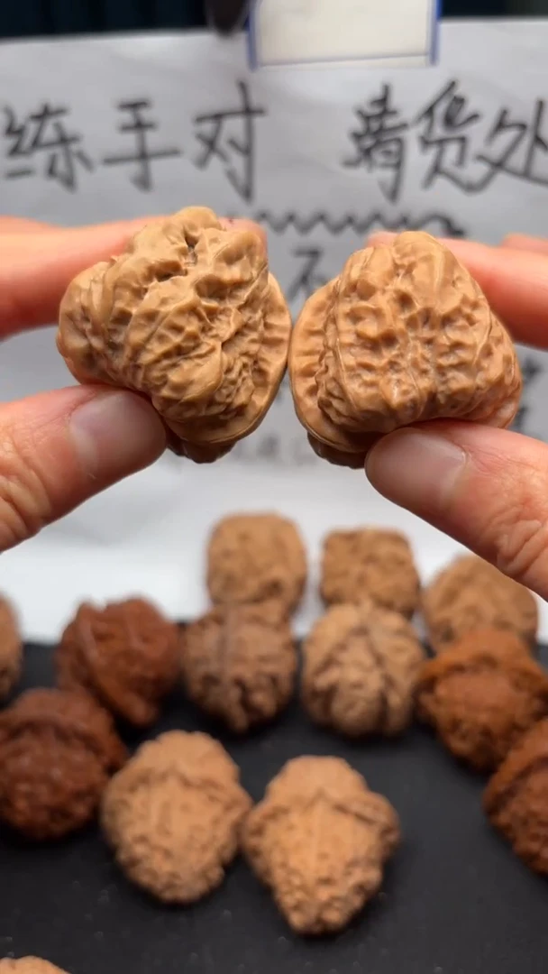 把件文玩核桃216蛤蟆