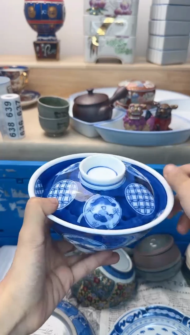 茶杯紫砂路*丙611陶艺中古瓷器满18米包邮
