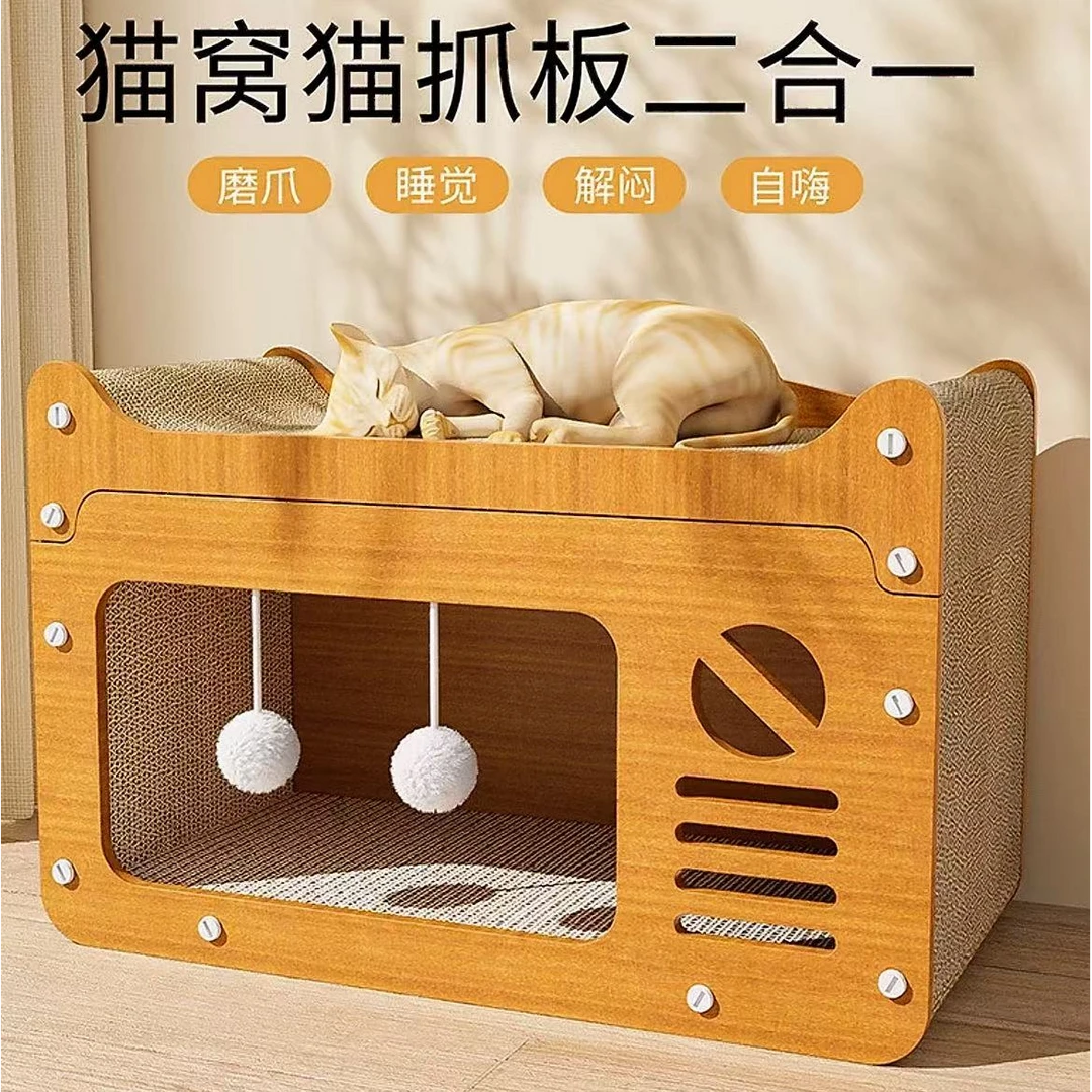 猫抓板猫窝爬架一体别墅耐磨不掉屑超大号加厚猫隧道猫咪磨爪神器