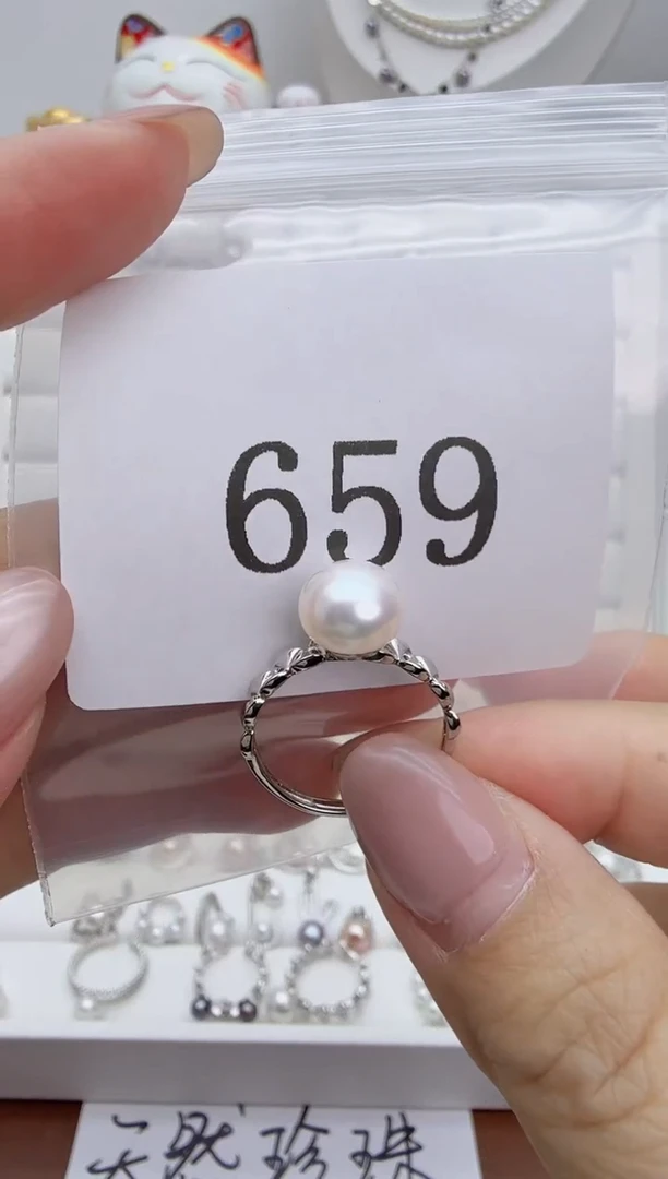 银S925镶嵌戒指淡水珍珠杨*锋659