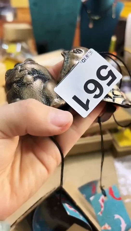 【闪购商品】561-2
