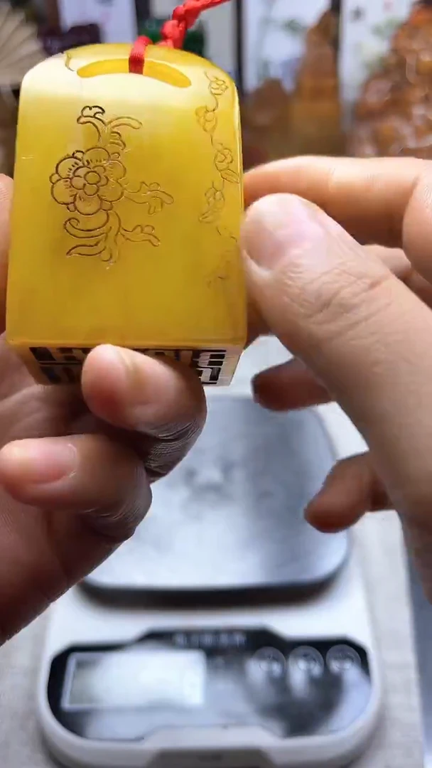 寿山石印石纯天然石料