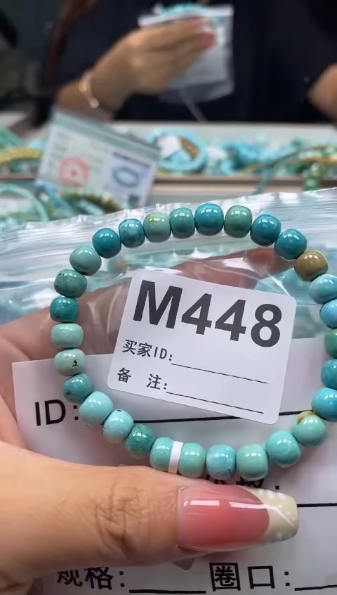 未镶嵌绿松石珠宝奇石.