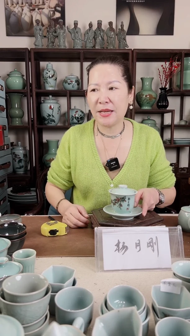 釉中彩 花画 三才盖碗L